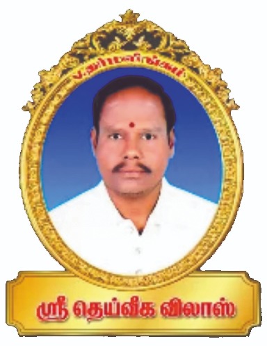 Founder