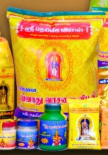 Sacred Vibhuthi Pack