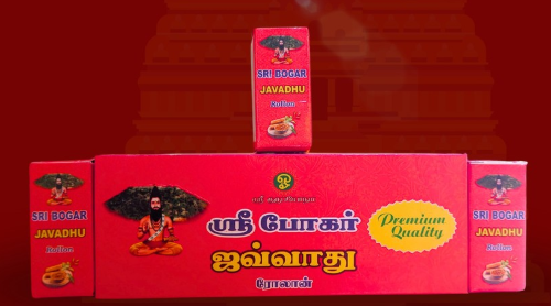 Sri Bogar Javadhu Roll-on