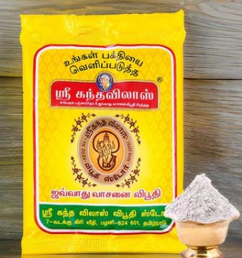 Javvadhu Scented Vibuthi 1 Kg